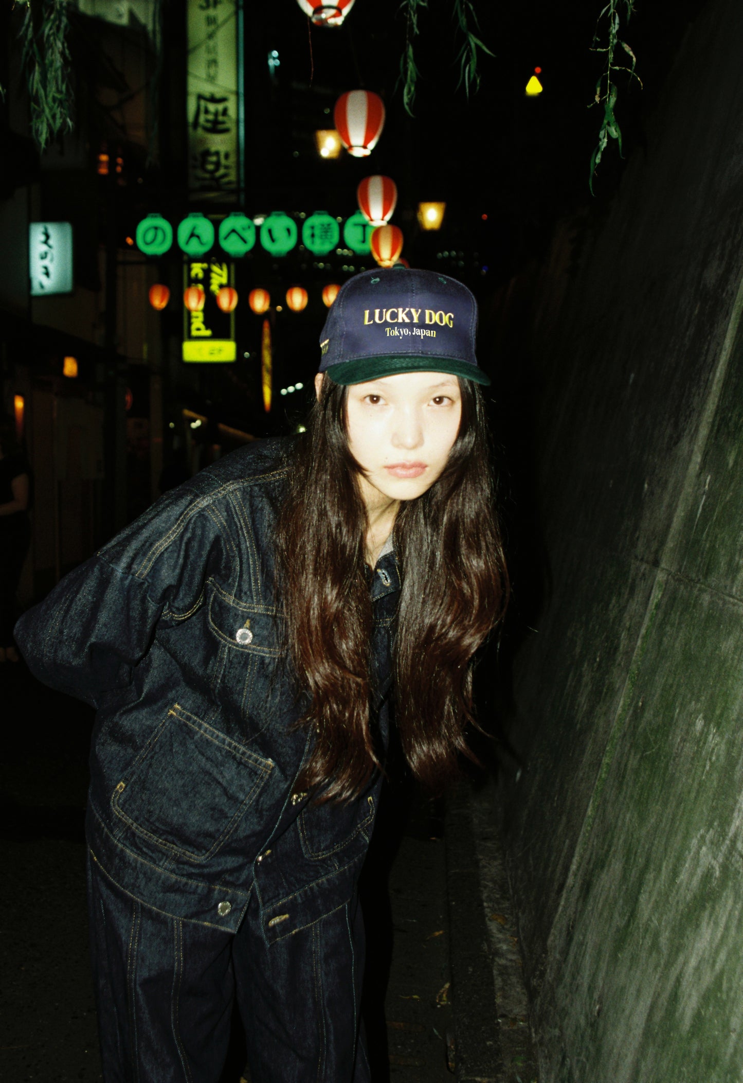 BLUE | BASEBALL HAT